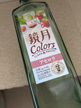 鏡月Colorsアセロラ 瓶 700ml