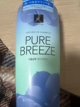 エラスティンパヒュームSPピュアブリーズ400ml