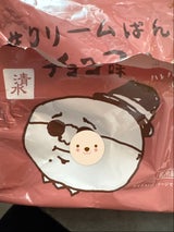 清水屋食品 岡山生クリームパンチョコ