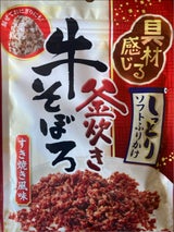 にんべん 牛そぼろふりかけ すき焼き風味 30g