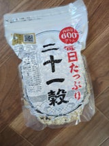 種商 毎日たっぷり二十一穀 600g