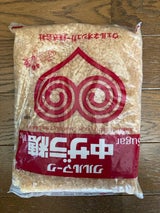 伊藤忠製糖 中双糖 袋 1kg