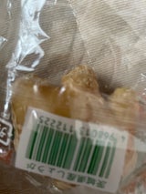 マナカ 国産生姜 60g