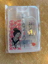 マルチニーク お浄め恋スプレー 15g