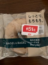 栄喜堂 フランスコッペ ミルクアーモンド