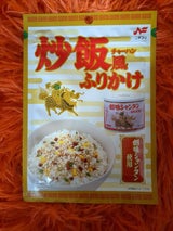 ニチフリ 炒飯風ふりかけ創味シャンタン使用 20g