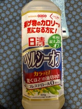 くらし良好 ヘルシーオフ 900g