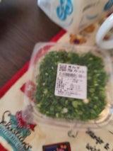 ウイン・トレーディング PPペール角型 48L