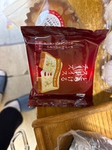 ムラカワ とろけるスライス 7枚 126g