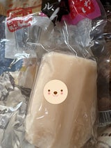 長山 蓮根ホール 200g