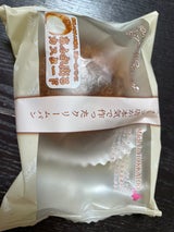 わらく堂 ポッププティング カスタード 1個