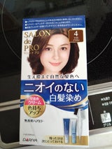 サロンドプロ 無香ヘアカラー早染めC白髪用4 1個