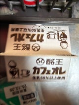 酪王 カフェオレ 300ml