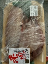 魚藤 赤魚フィーレ 2枚