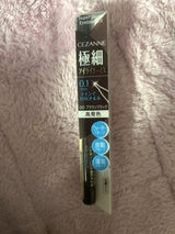 セザンヌ 極細アイライナーEX 00