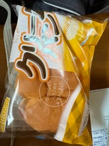 伊藤 クリームパン 1個