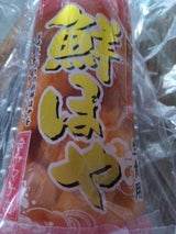 ヤマナカ むきホヤ