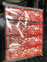 天狗堂 きびだんご 4本