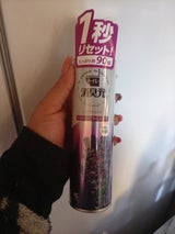 消臭元スプレーやすらぎそよぐラベンダー 280ml