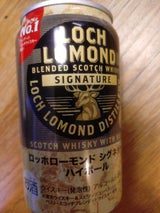 ロッホローモンド シグネチャーハイボール350ml