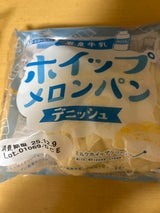 白石食品工業 岩泉牛乳ホイップメロンパン