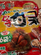 岡三 むき甘栗 50gX6