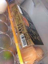 マルイ 赤マルイビタミンたまご 10P