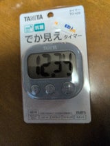 タニタ TD429BL 抗菌でか見えタイマー