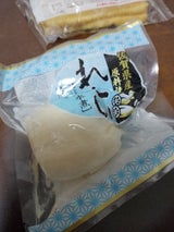 佐賀 蓮根水煮ホール国内産 120g