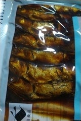 太田食品 小いわし生姜煮 180g