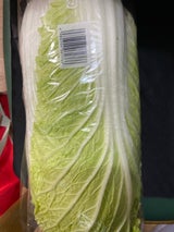 ベルグリーン はくさい 1P