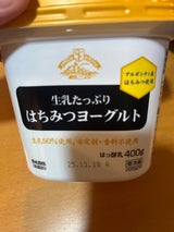 山陽乳業 はちみつヨーグルト 400g