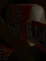 トップバリュ 洗たく槽クリーナー液体タイプ 1回分