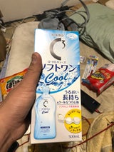 ロートCキューブソフトワンクールa 500ml