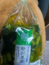 丸忠 野沢菜わさび 150g