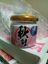 レヴ 秋鮭ほぐし 50g