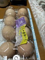 JAやさと 産直たまごS 10P