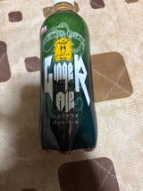 ベルク ドライジンジャーエール 500ml