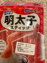 かねふく 無着色明太バラコスティックセット 3P