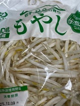 太子食品 もやし200g