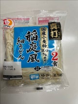 シマダヤ 細切り稲庭風うどん 200g×2