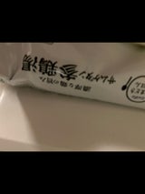 ニップン いまどきごはん 参鶏湯 330g