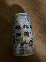 三菱食品 晴耕雨讀焼酎ハイボール 350ml