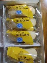 グレープS 東京ばなな奈 見いつけたっ 12個