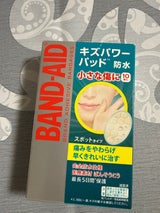 バンドエイド キズパワーパッド スポット 10枚