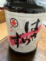 福岡醤油店 はさめず 濃い色 PET 1.8L