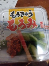 かねきち もろきゅうもろみ 角カップ 100g