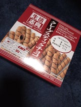 生活志向 クレープスティックチョコ  袋 100g