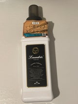 ランドリン 柔軟剤クラシックフローラル 600ml