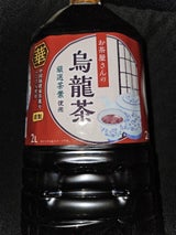 ライフドリンク お茶屋さんの烏龍茶 2L